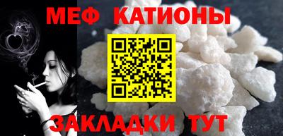 mdpv Пушкино