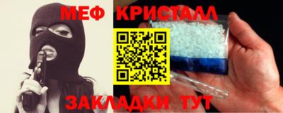 герыч Пыть-Ях