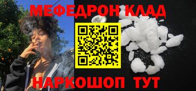 ПСИЛОЦИБИНОВЫЕ ГРИБЫ Пугачёв