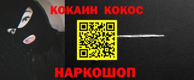 mdpv Пушкино