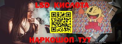 mdpv Пушкино