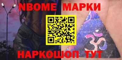 ПСИЛОЦИБИНОВЫЕ ГРИБЫ Пугачёв