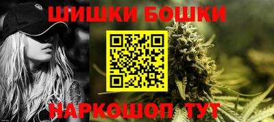 ПСИЛОЦИБИНОВЫЕ ГРИБЫ Пугачёв
