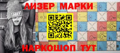 герыч Пыть-Ях