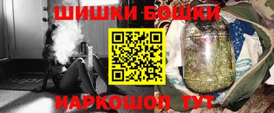 герыч Пыть-Ях