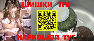 ПСИЛОЦИБИНОВЫЕ ГРИБЫ Пугачёв