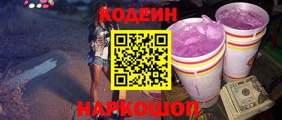 герыч Пыть-Ях