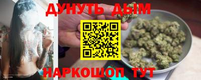 ПСИЛОЦИБИНОВЫЕ ГРИБЫ Пугачёв