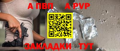 ПСИЛОЦИБИНОВЫЕ ГРИБЫ Пугачёв