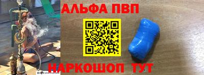 mdpv Пушкино
