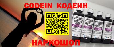 ПСИЛОЦИБИНОВЫЕ ГРИБЫ Пугачёв