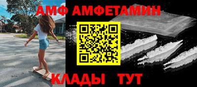 mdpv Пушкино