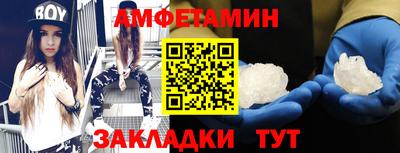 mdpv Пушкино