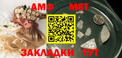 mdpv Пушкино