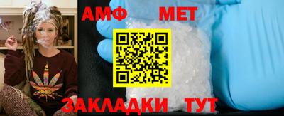 mdpv Пушкино