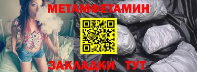 mdpv Пушкино