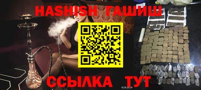 ПСИЛОЦИБИНОВЫЕ ГРИБЫ Пугачёв