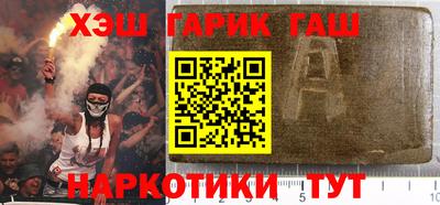 ПСИЛОЦИБИНОВЫЕ ГРИБЫ Пугачёв