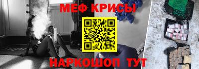 mdpv Пушкино