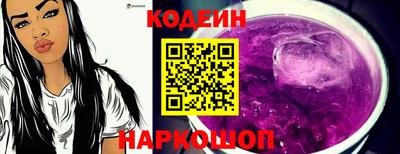 mdpv Пушкино