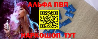 ПСИЛОЦИБИНОВЫЕ ГРИБЫ Пугачёв