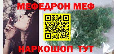 герыч Пыть-Ях