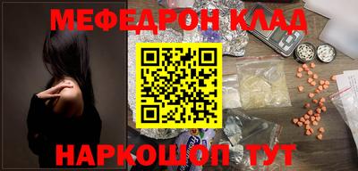 mdpv Пушкино