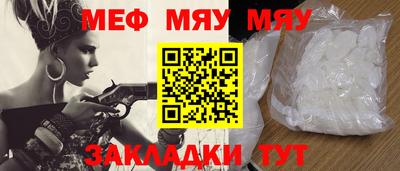 mdpv Пушкино